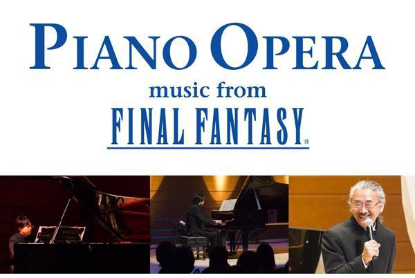 piano-op_paris2015